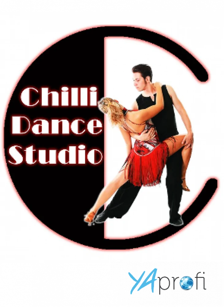 Chilli Dance Studio