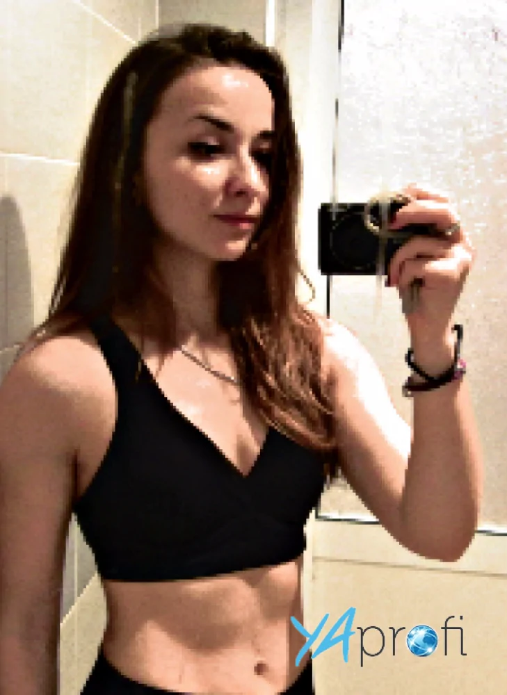 Алла Онопко