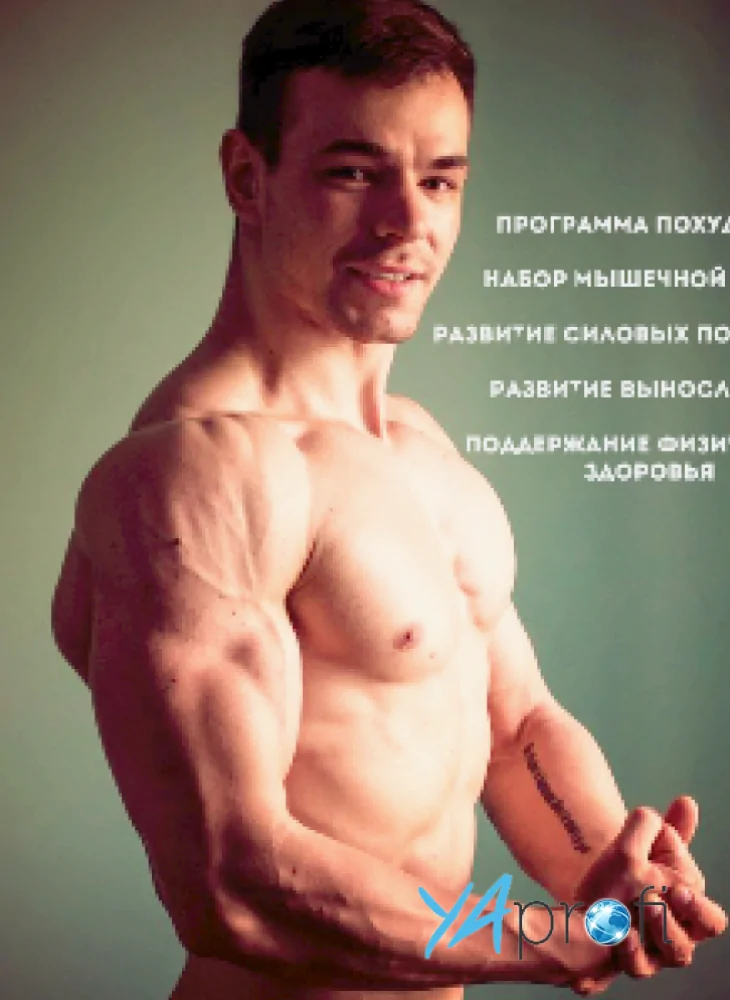 Алексей Чечётка