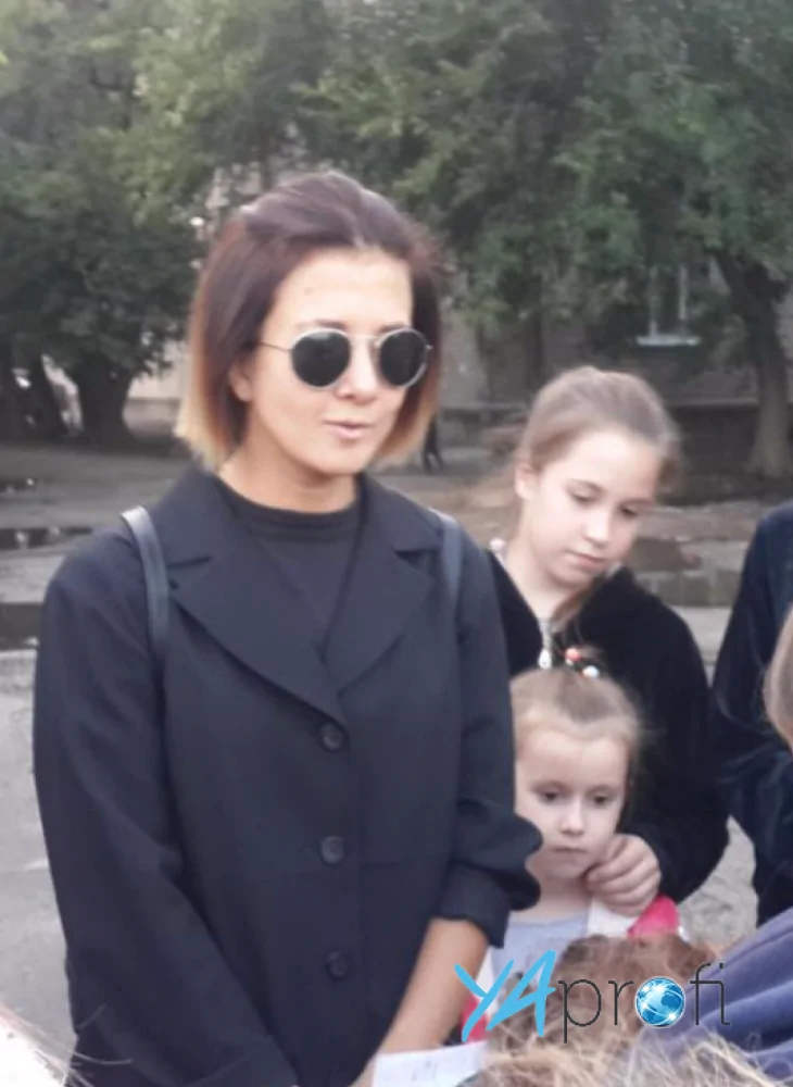 Александра