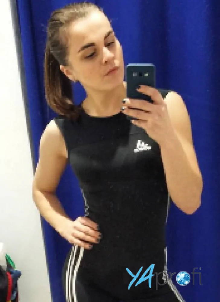 Наталья Деха