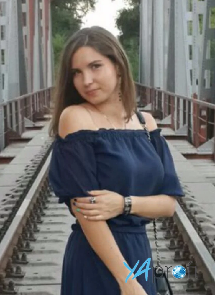 Ольга Юрьевна