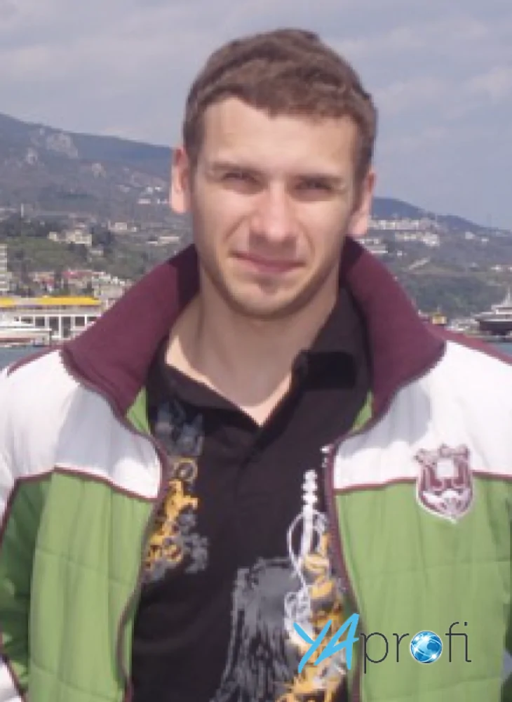 Юрий Дмитраш