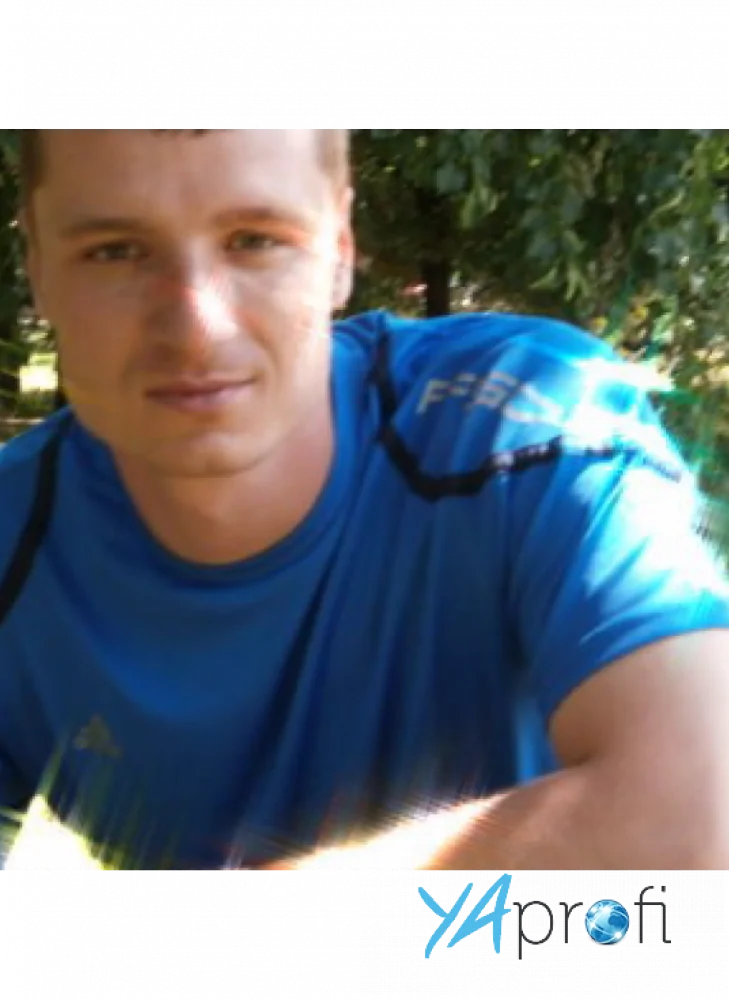 Сергей Рачек