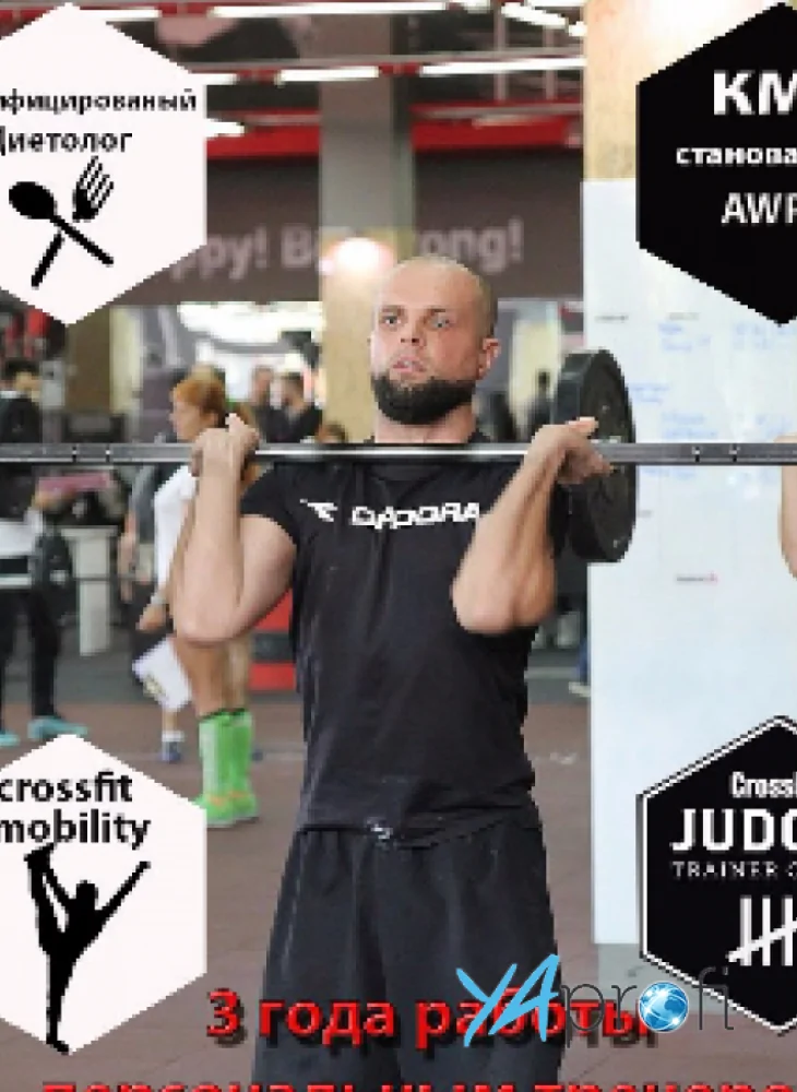 Дмитрий Матвеев