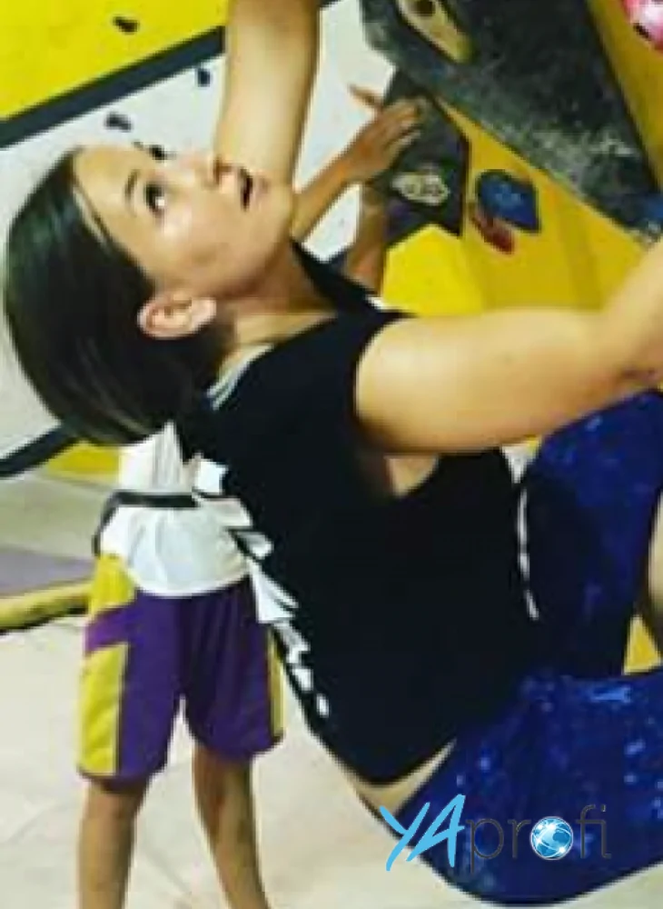 Мария Бойко