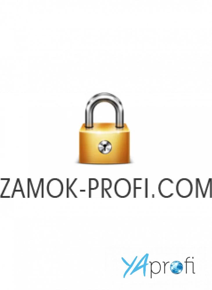 ZAMOK-PROFI