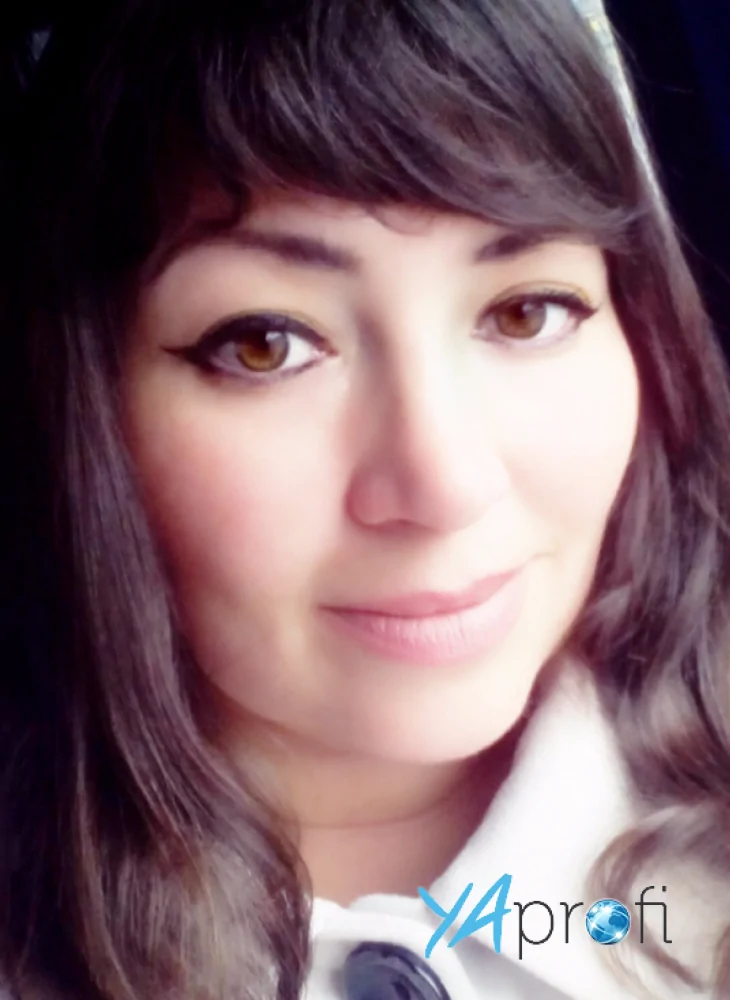 Котляр Евгения Ивановна