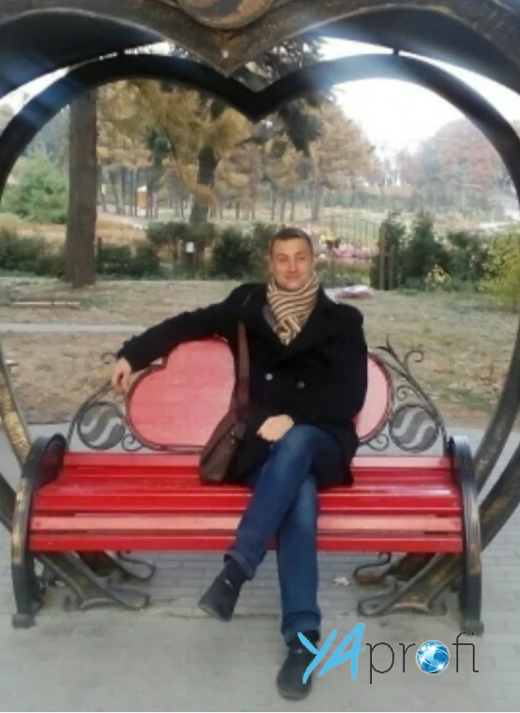 Александр Аксенов