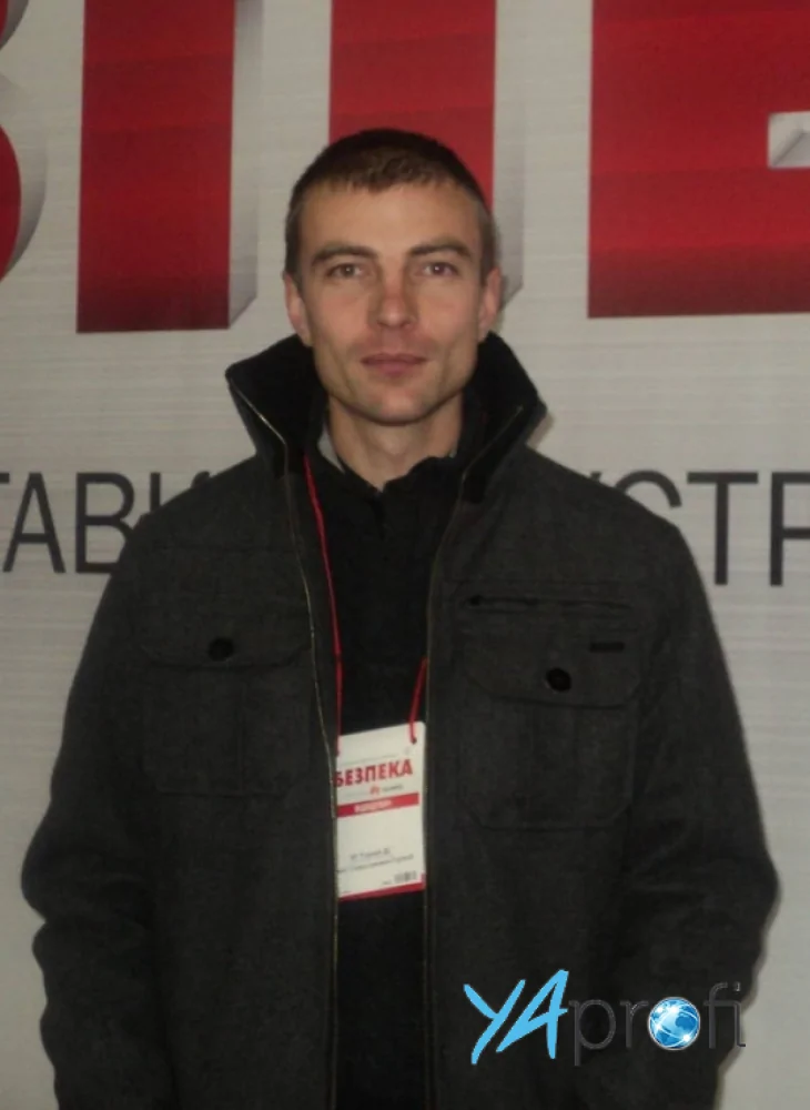 Горжий Денис