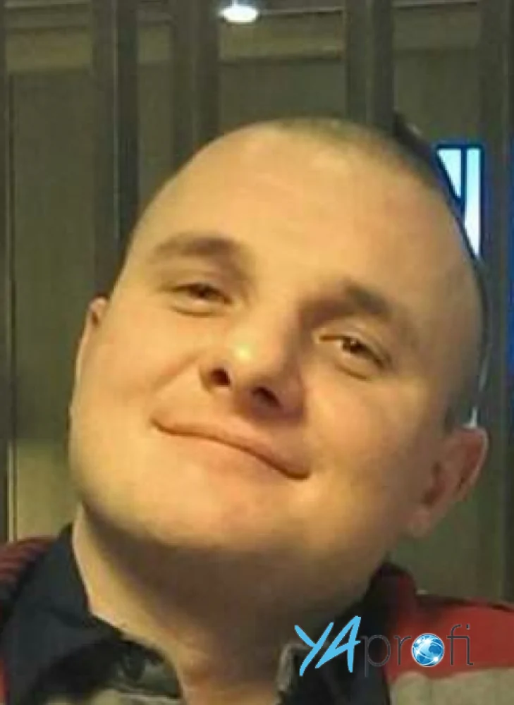 Александр Сербин