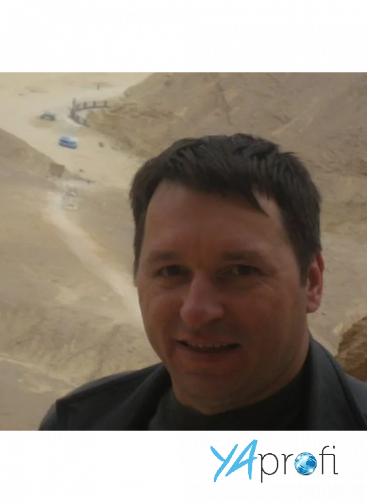 Александр Цегельнюк