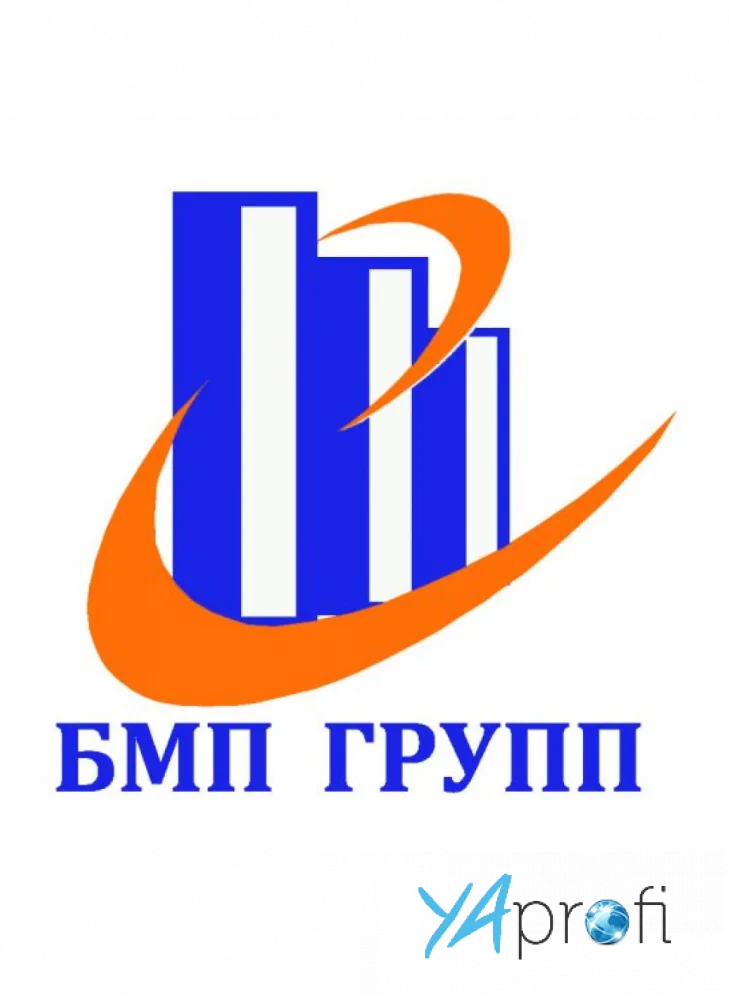 ООО БМП ГРУП