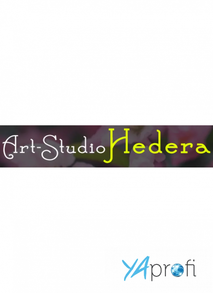 Art-Studio Hedera