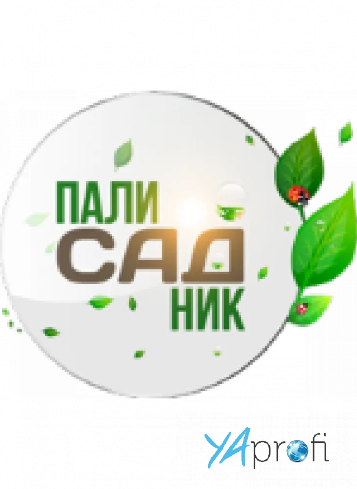 ПалиСадНик