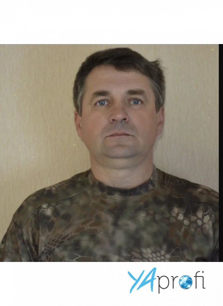 Булах Владимир