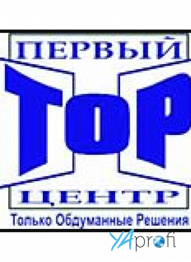 ТОР Центр