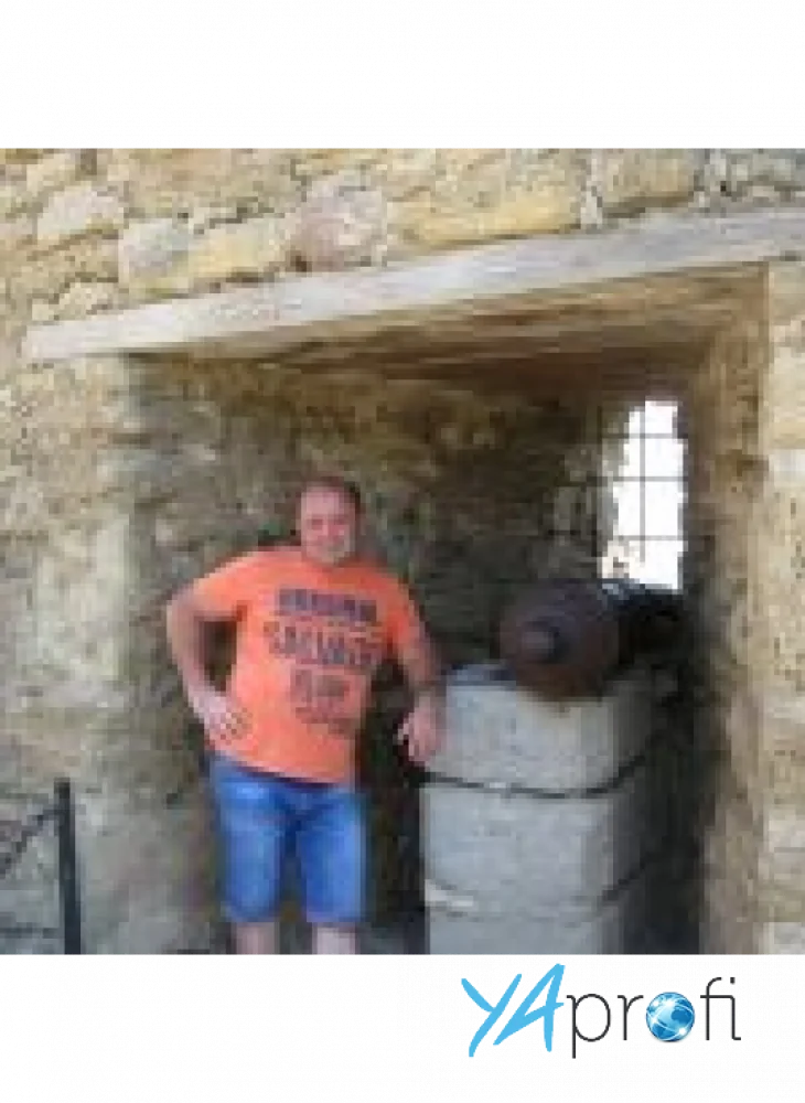 Степанюк Андрей