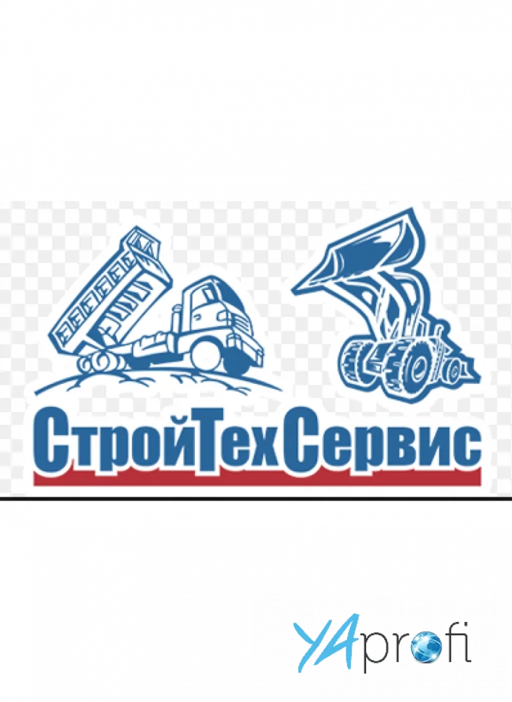 СТРОЙТЕХСЕРВИС