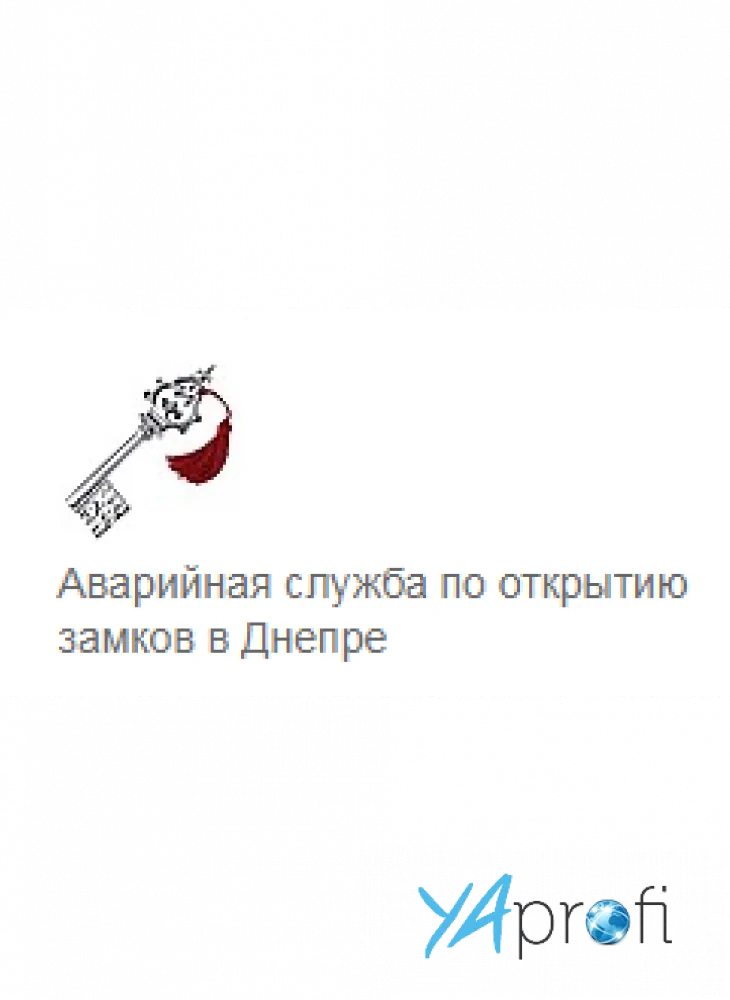 Медвежатнник