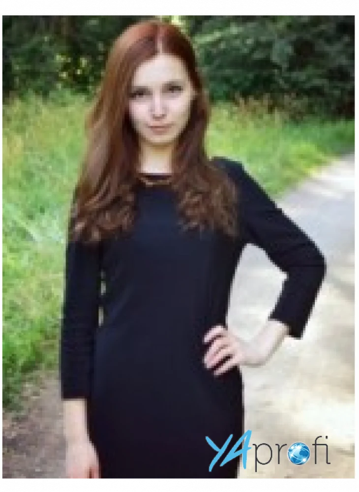 Линник Лідія Борисівна
