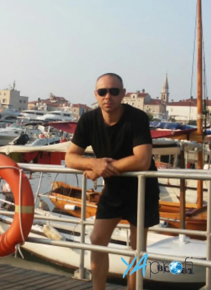 Константин