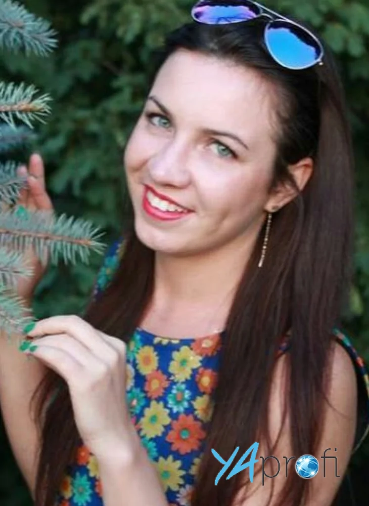 Анастасия Близнюк