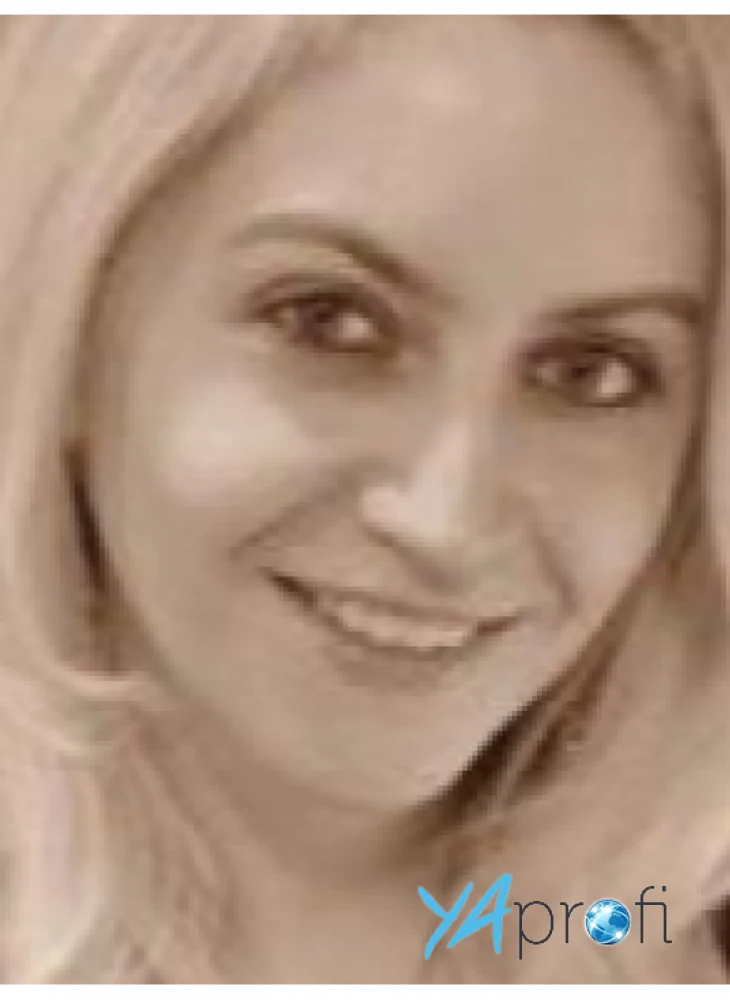 Иванова Инна Ивановна