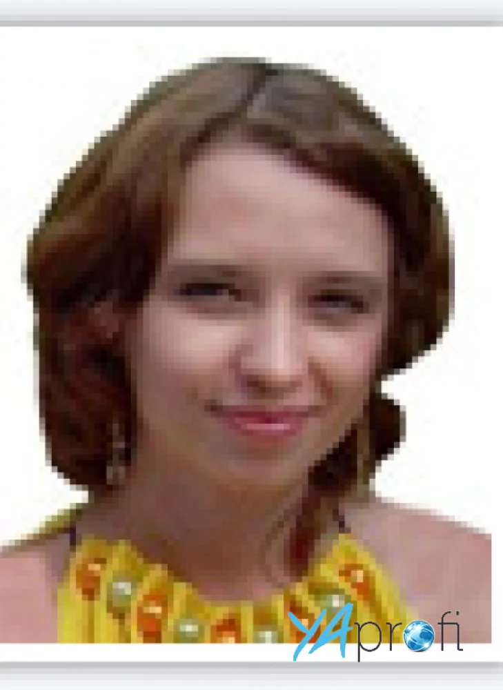 Глухова Анастасия Валентиновна