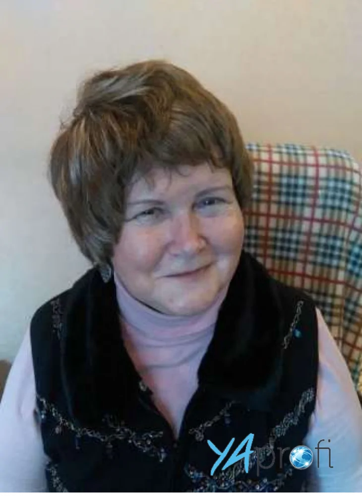 Вера Васильевна