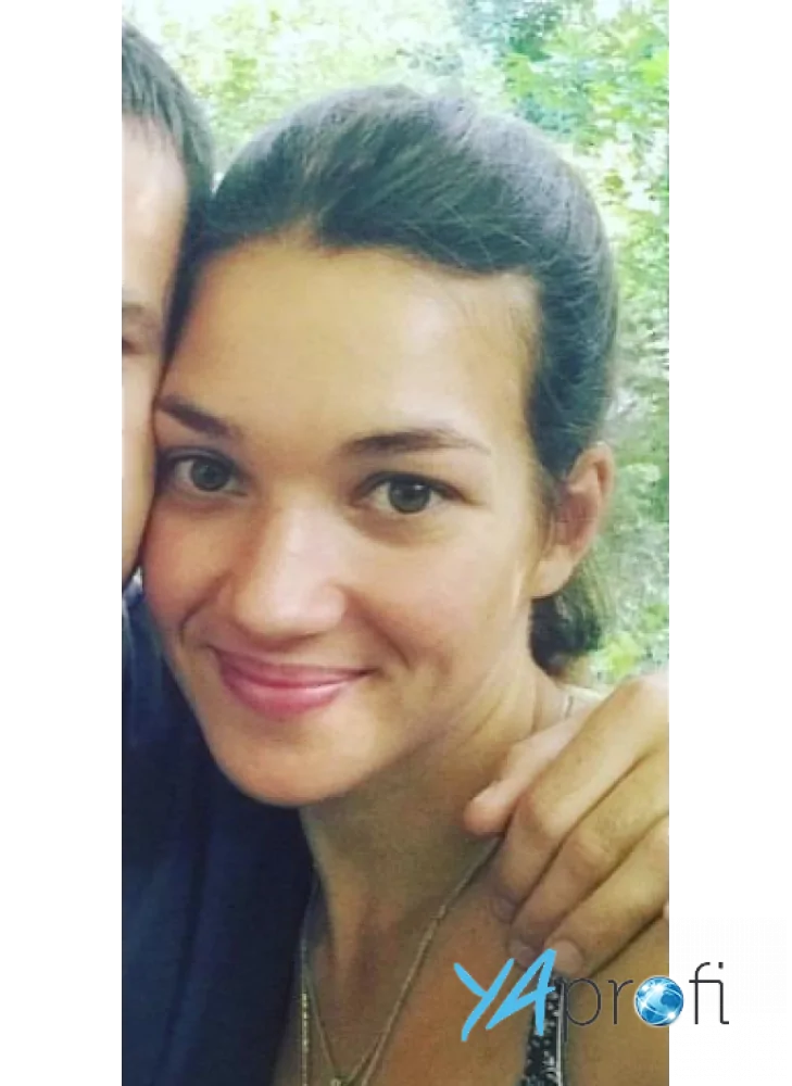 Кравцова Алла Евгеньевна