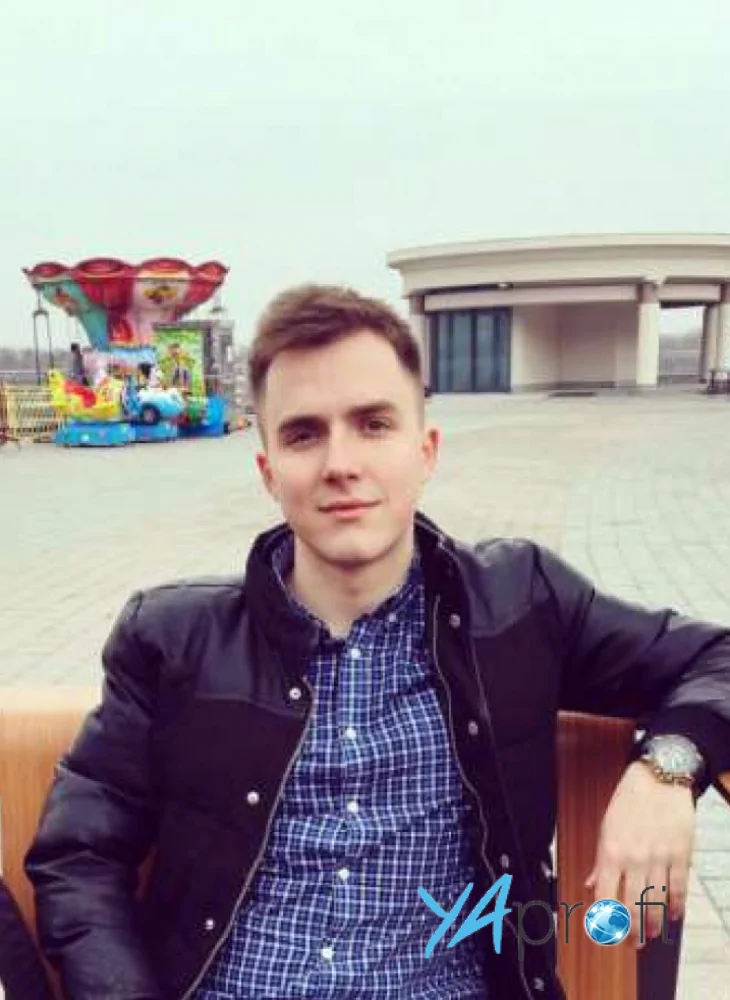 Тричев Андрей