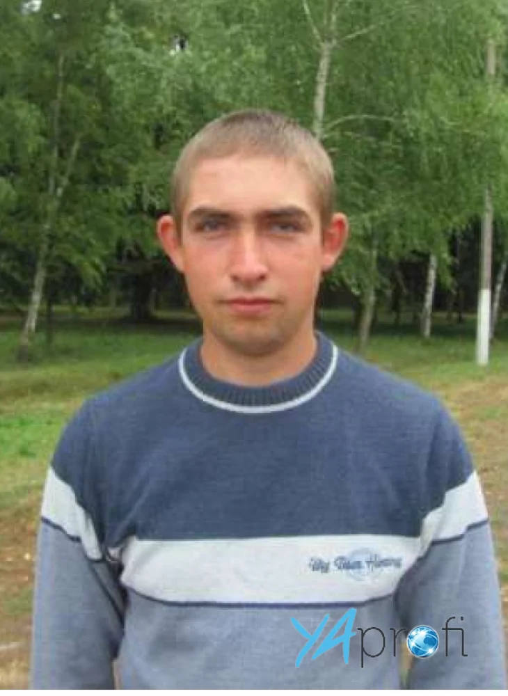 Терещенко Олексій