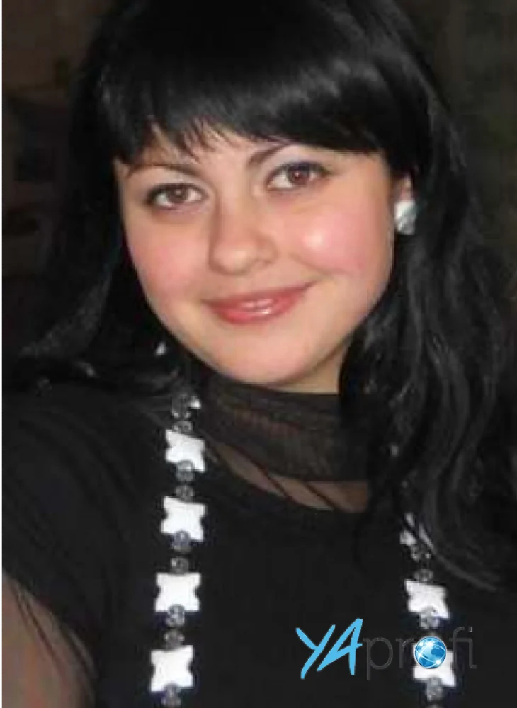 Алёна