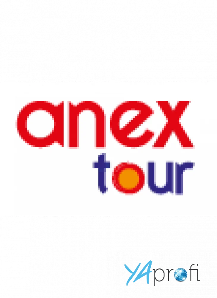 Anex tour