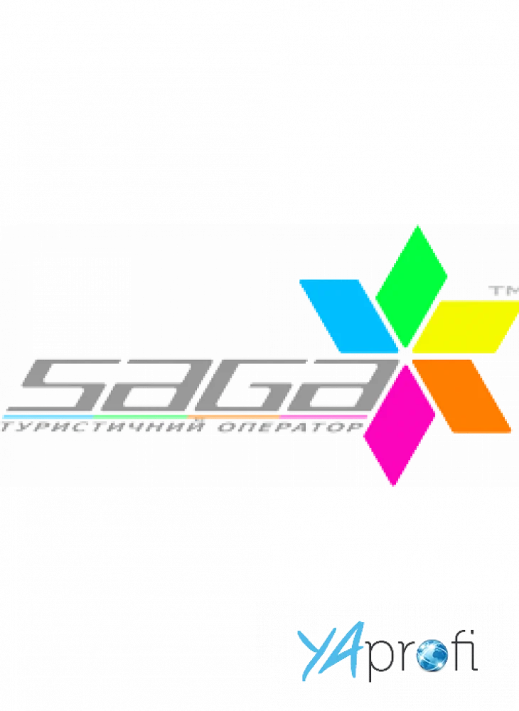 Saga