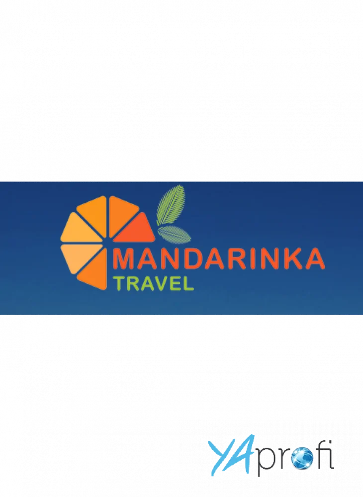 Mandarinka