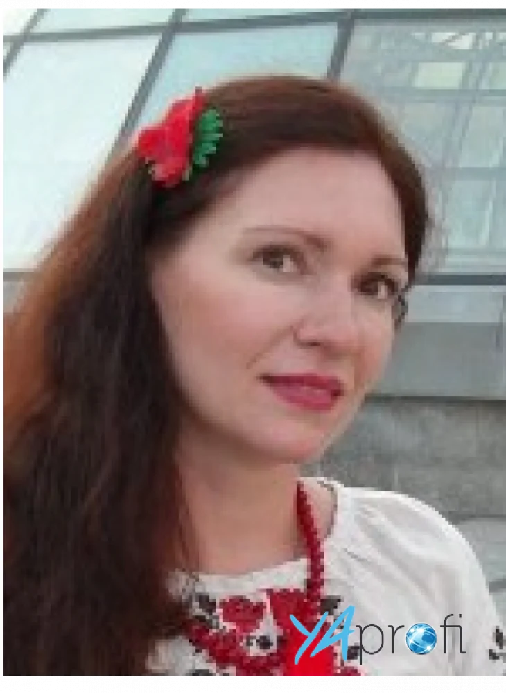 Татьяна Викторовна