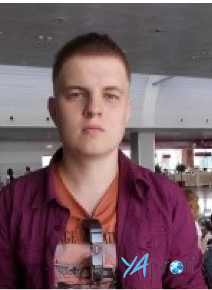 Евгений