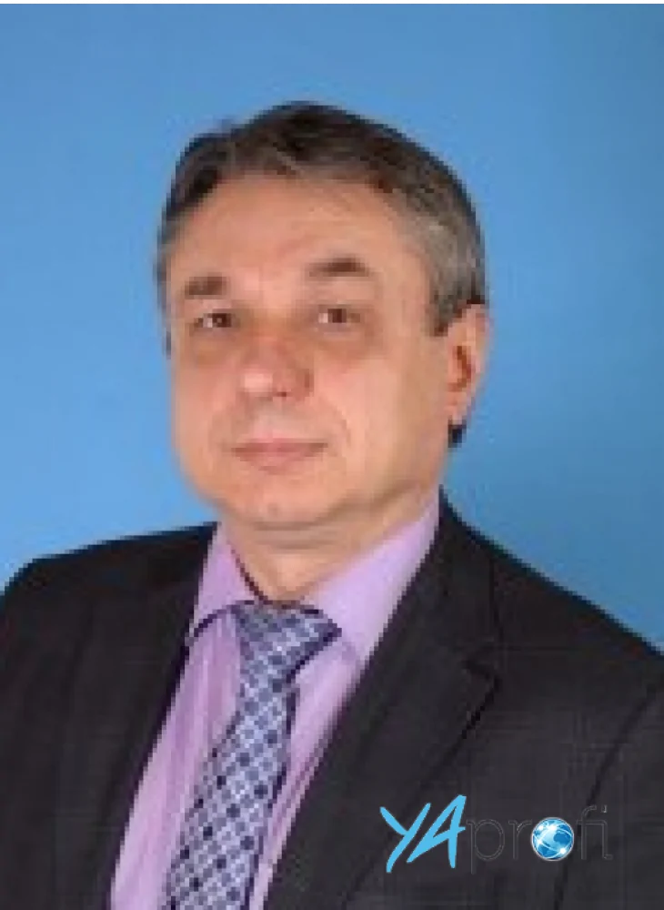 Андрей Анатольевич