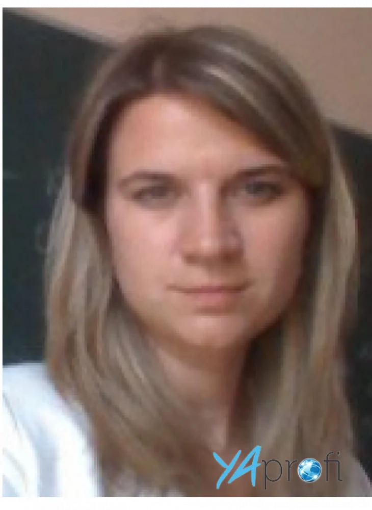 Олена Іванівна