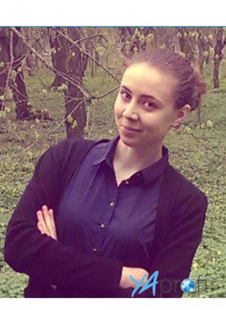 Валентина