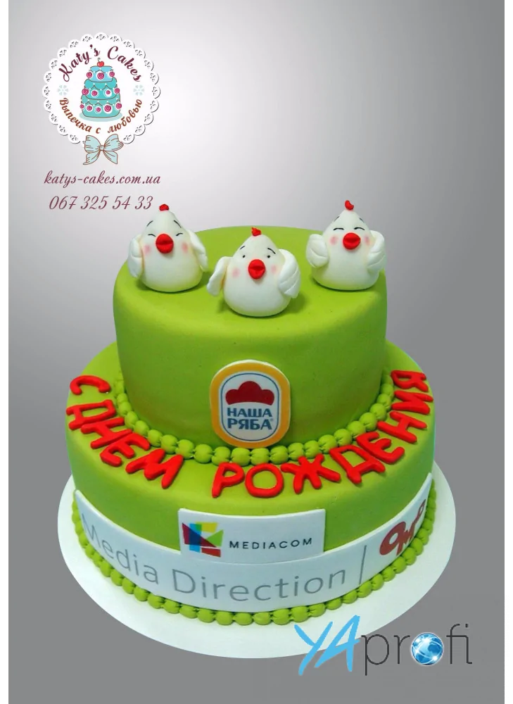 Корпоративные торты