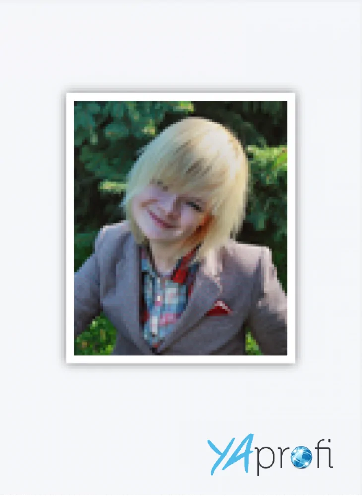Марина Александровна