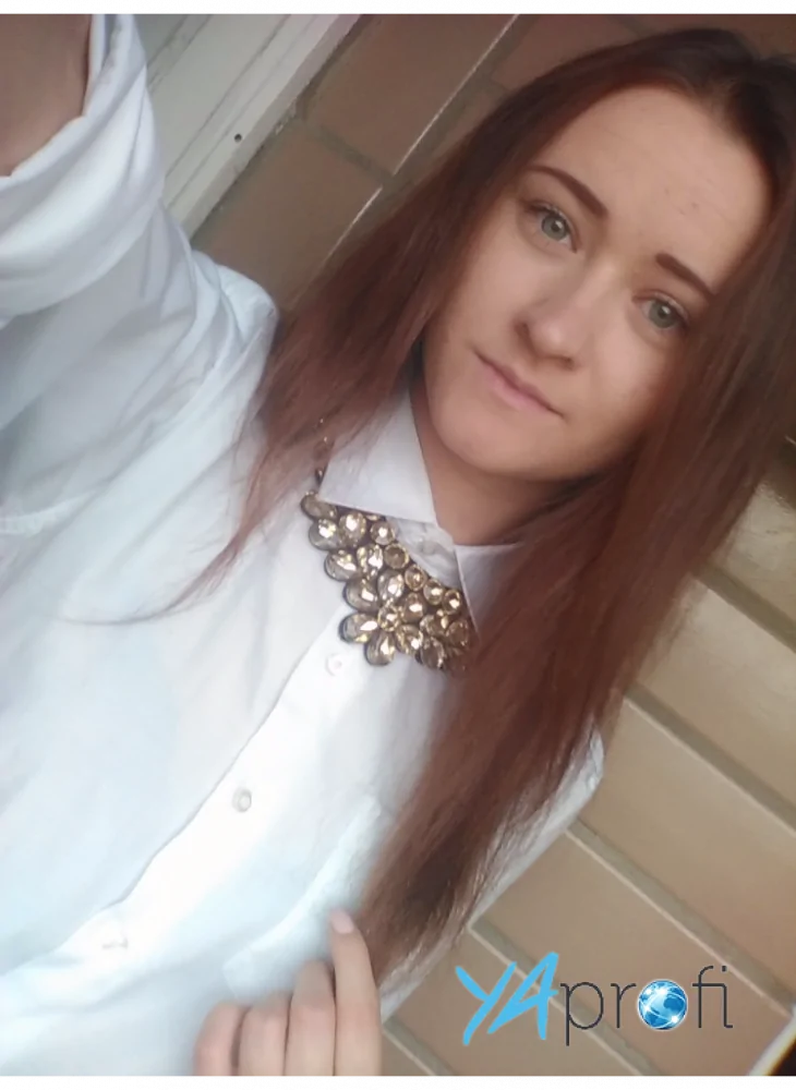 Карпенко Ліна Віталіївна