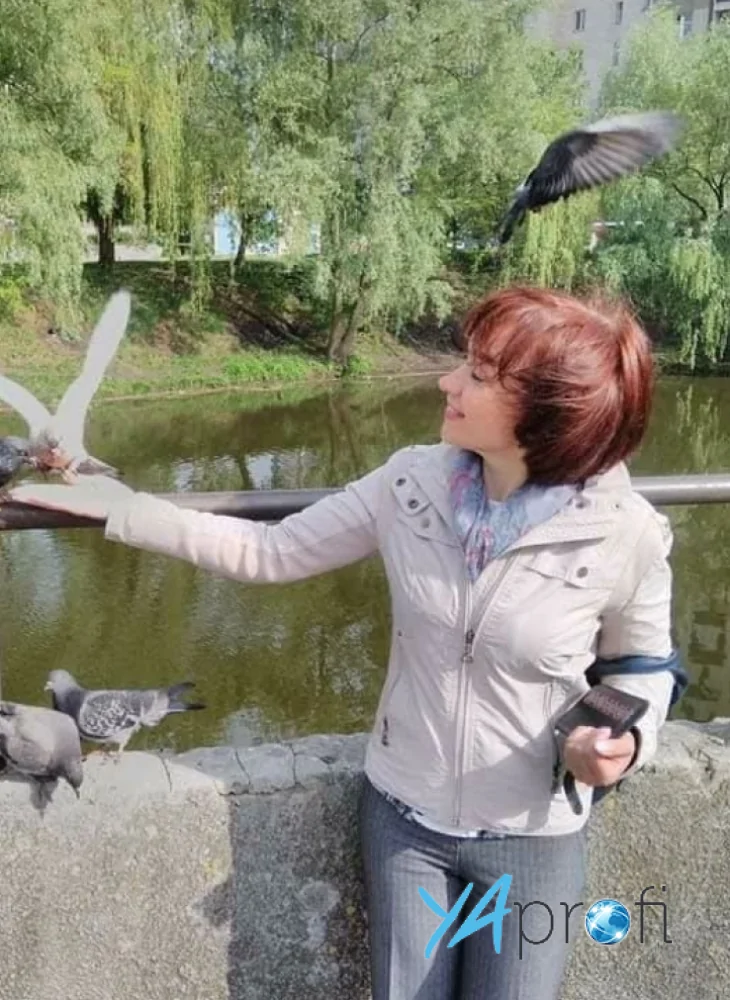 Наталья Валерьевна