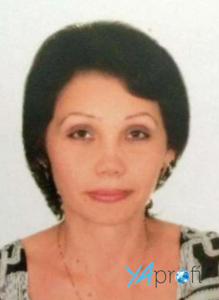 Елена