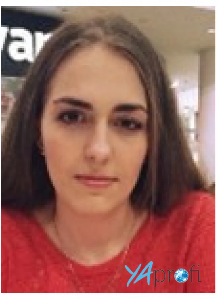 Ярмак Дарья Александровна