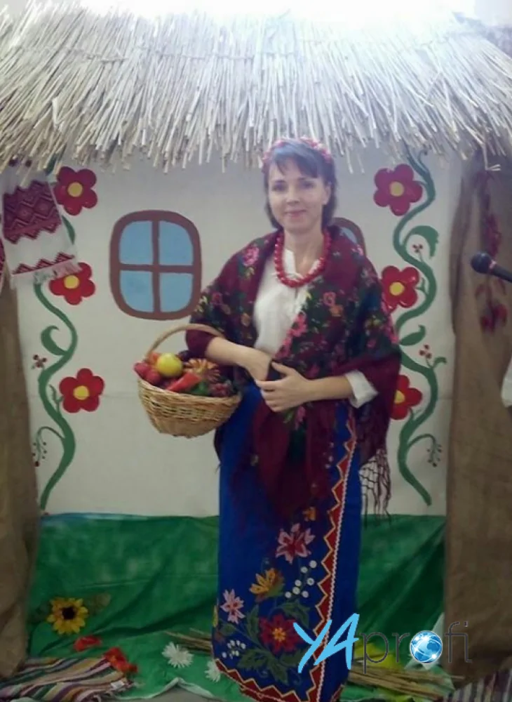 Светлана Владимировна