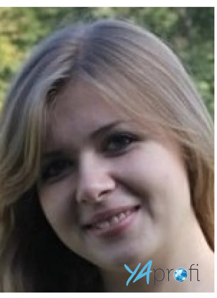 Холмецкая Ольга Сергеевна
